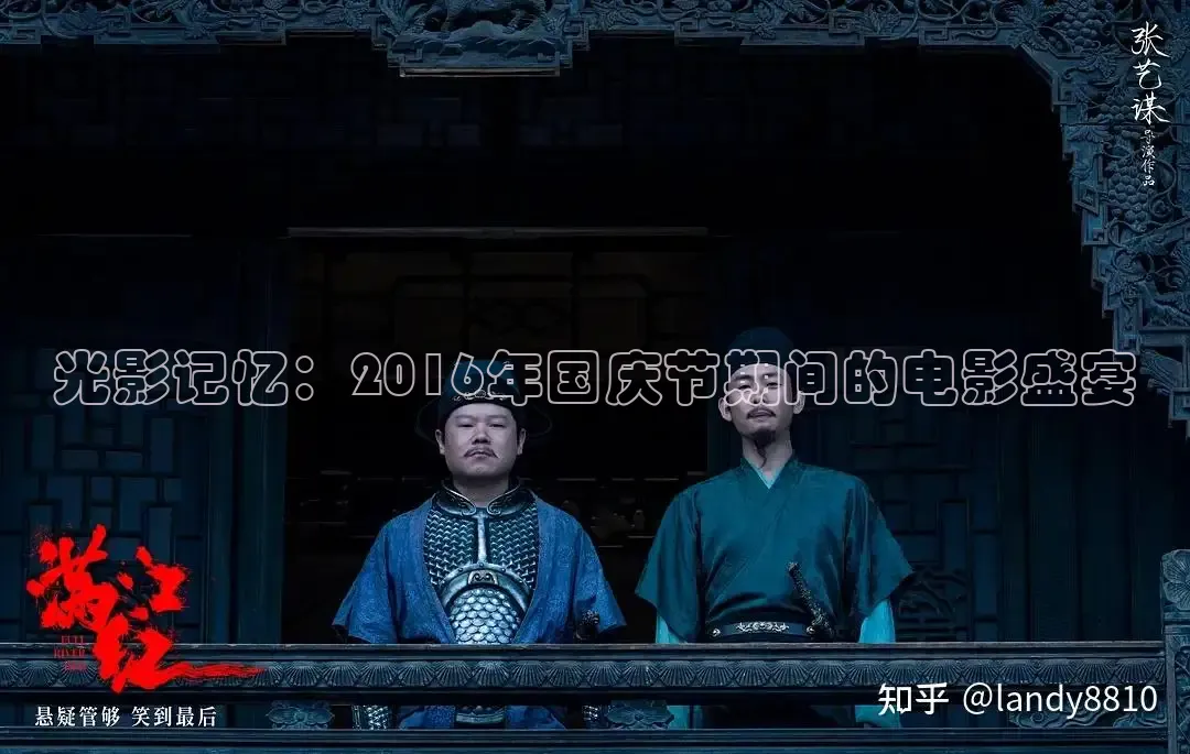 南瓜影视