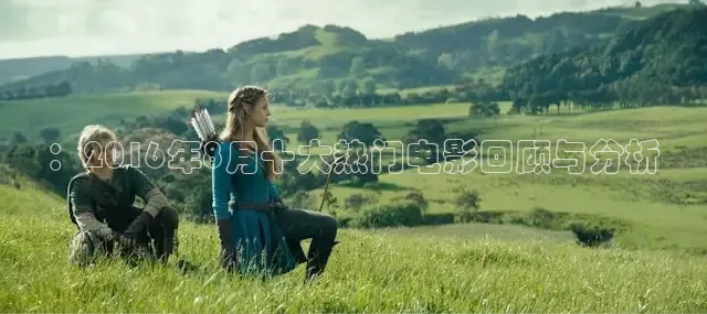 南瓜电影在线观看高清