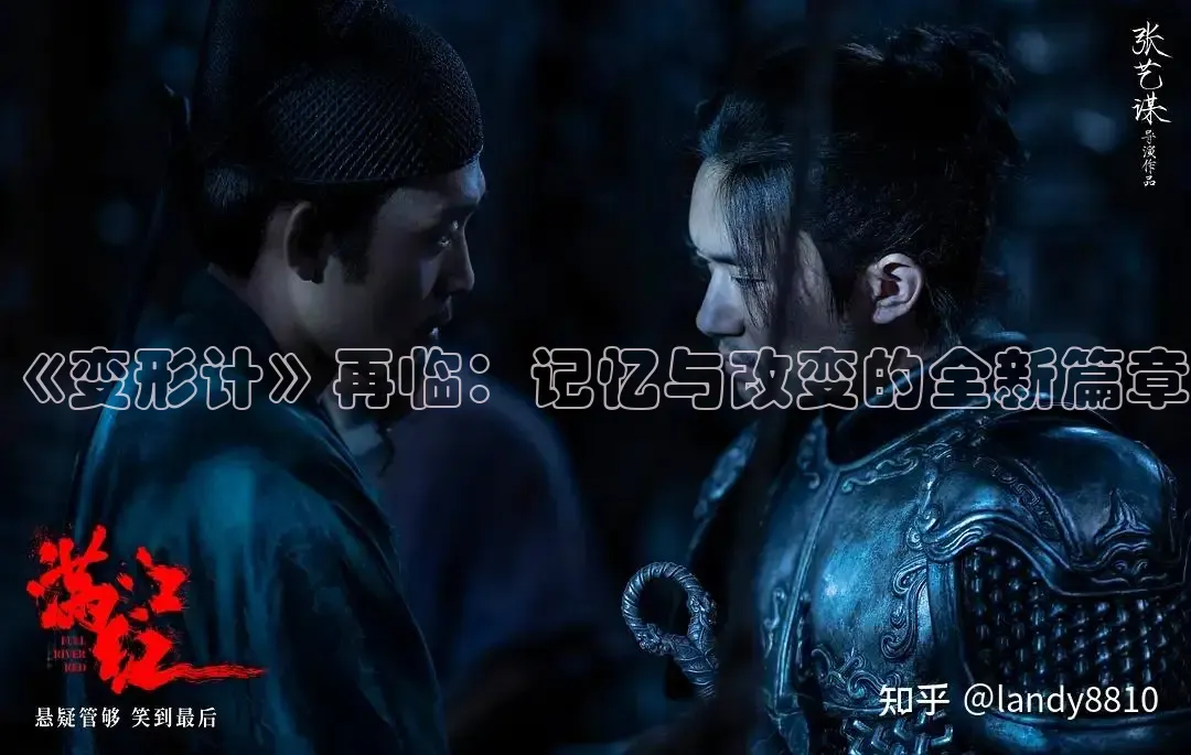 南瓜影院