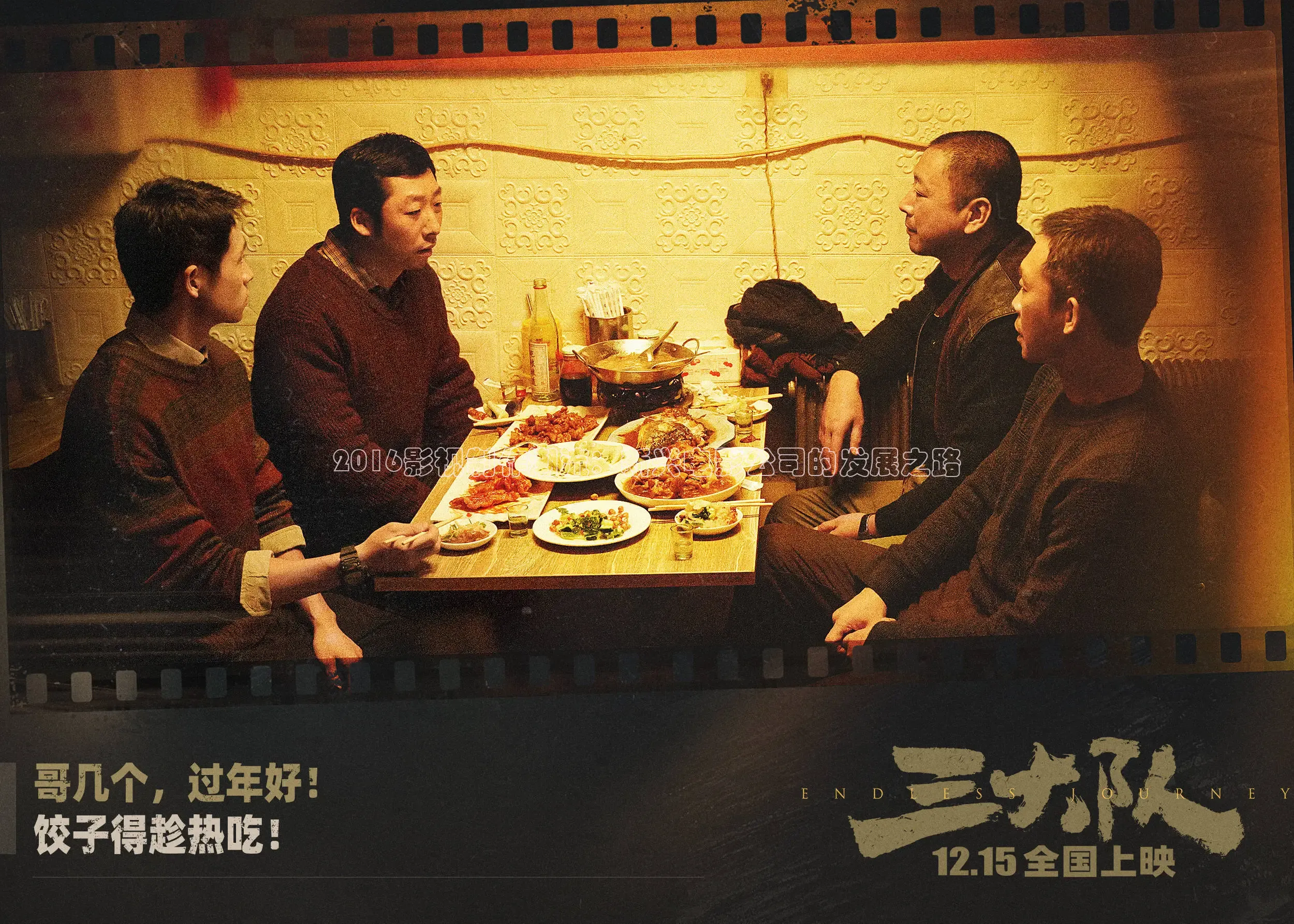 南瓜影院