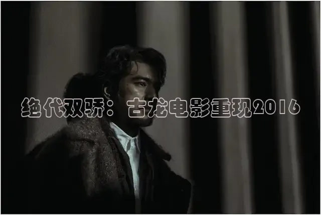 南瓜影视