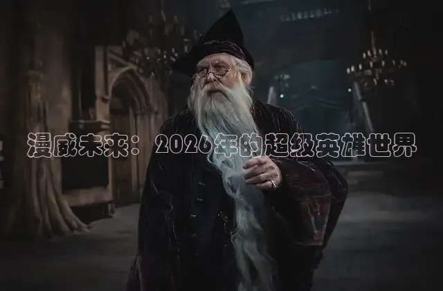 南瓜电影在线观看
