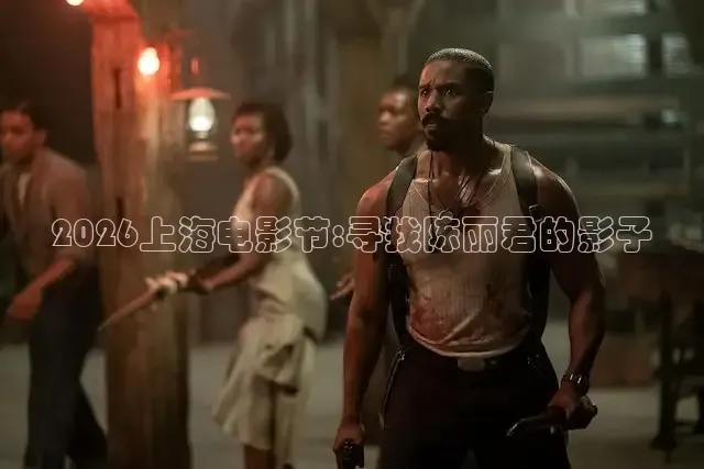 南瓜影视大全