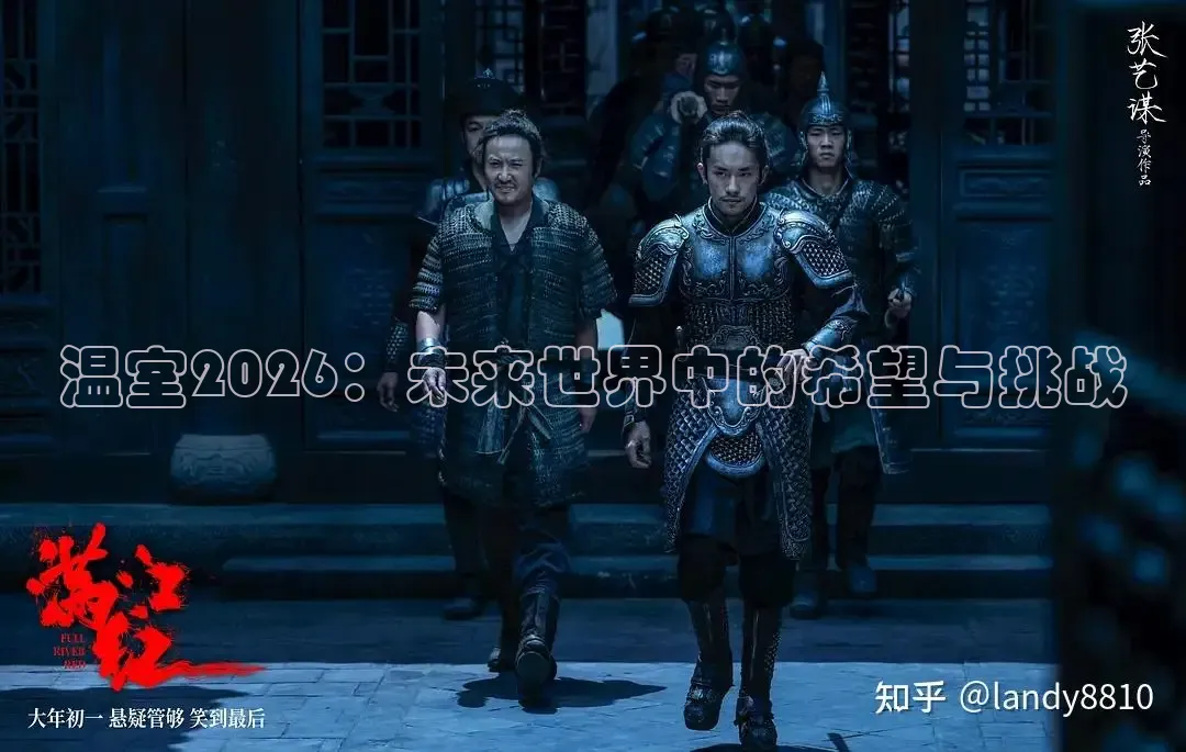 南瓜电影在线观看