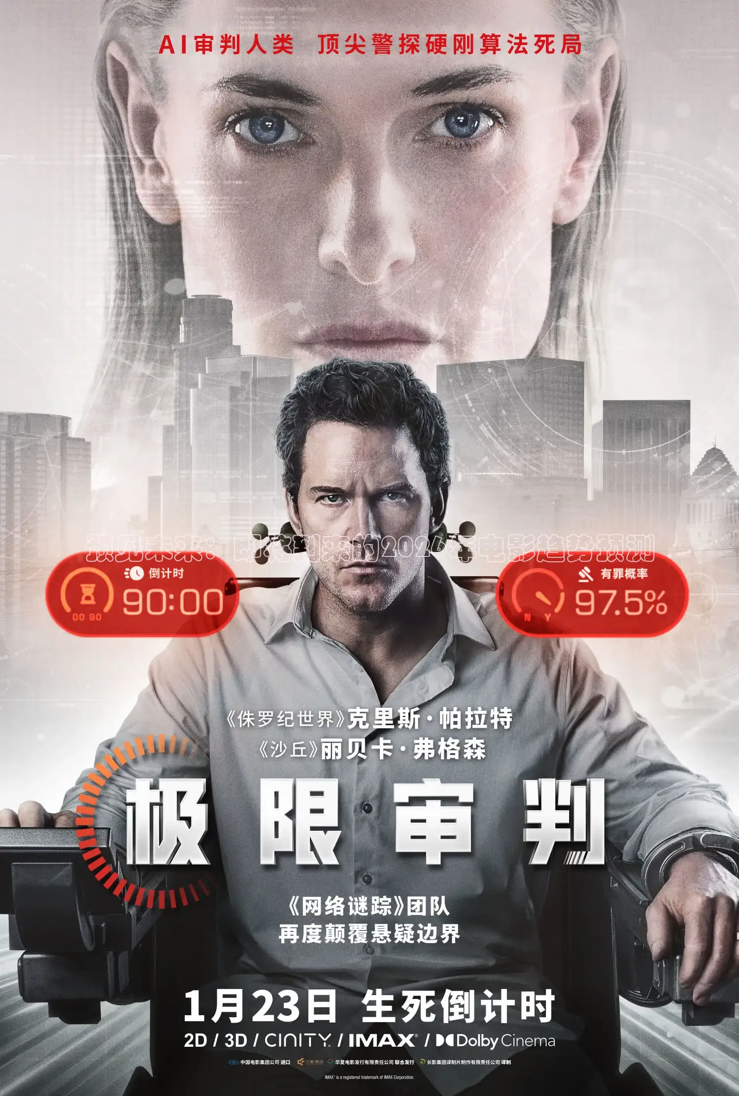 南瓜电影下载官方