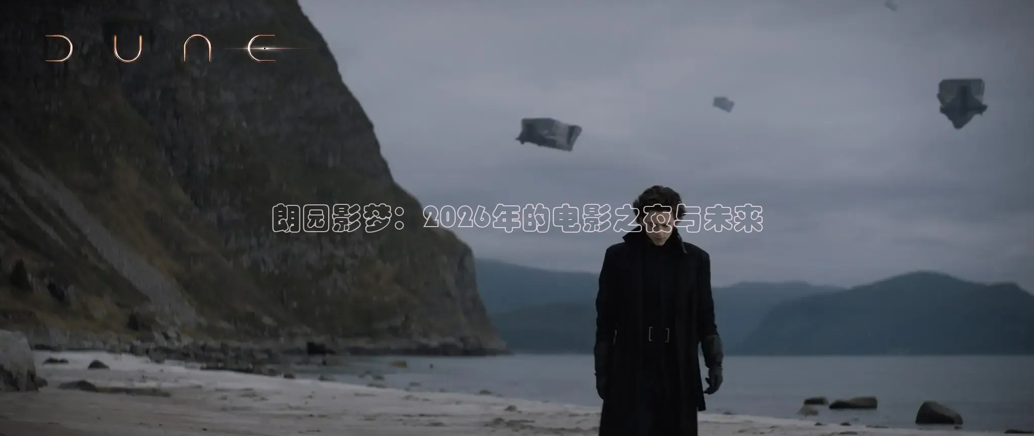 南瓜电影下载官方
