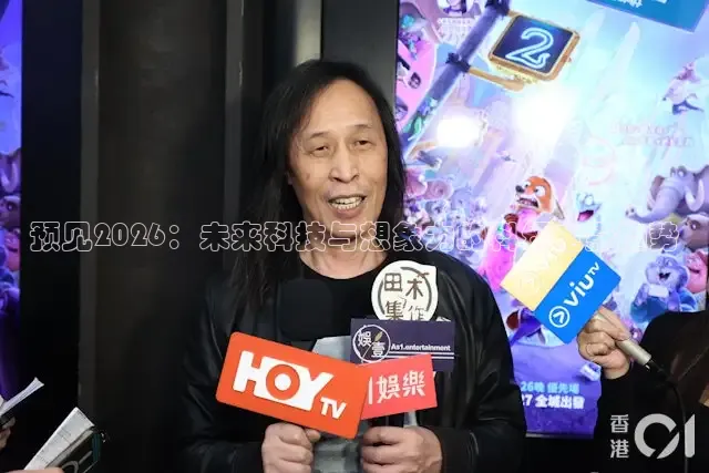南瓜影视大全