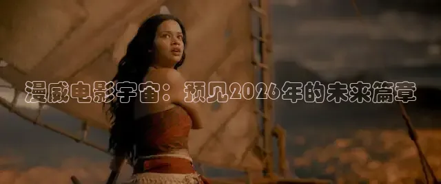 南瓜电影在线观看