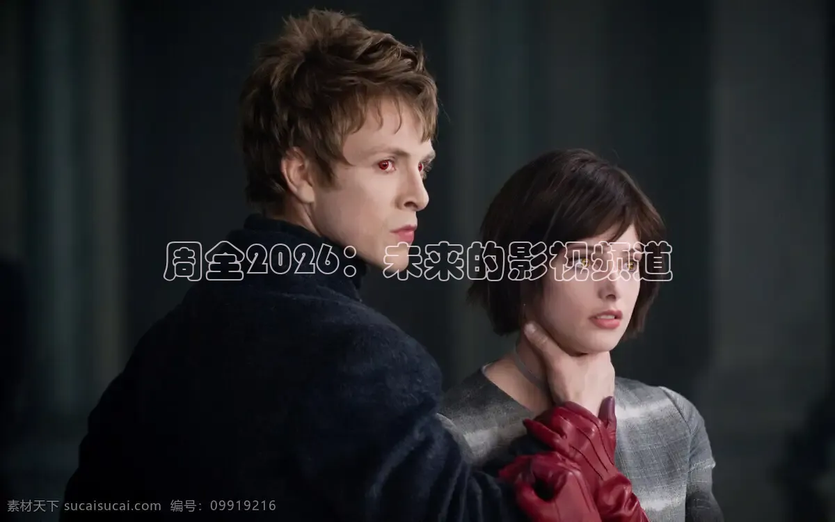 南瓜影视